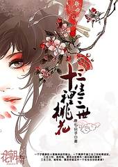 91麻花果冻天美精东