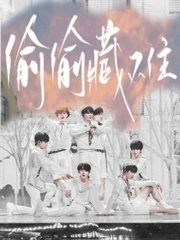 韩国漫画在线观看瑟瑟屋