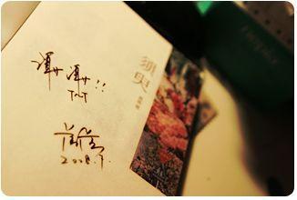 今日看料回家路one官网