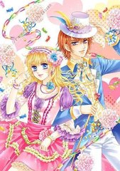 含羞草研究所ios2020