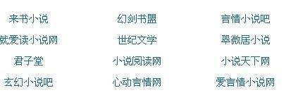 背部精油按摩视频